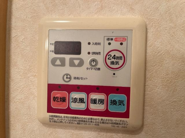 カリーノ桜井Ⅰの設備|浴室乾燥機