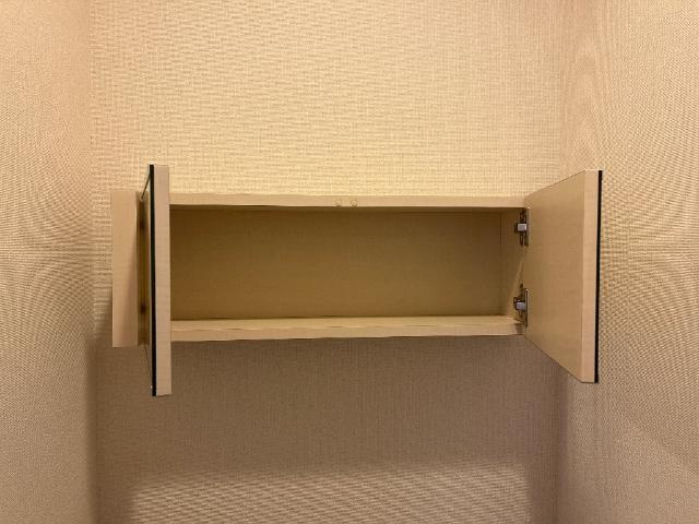 ルミエールの収納|トイレ収納
