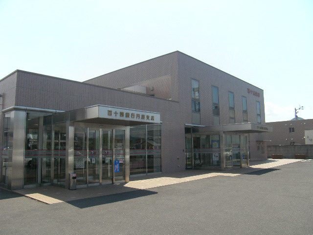 ステイブル円座Ⅱの周辺|百十四銀行まで2,000ｍ