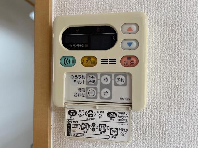マーヴェラス・Ｎの設備|室内設備