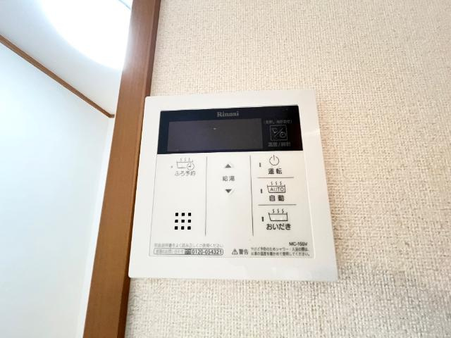 ロイヤルコーポ中川の設備|給湯パネル
