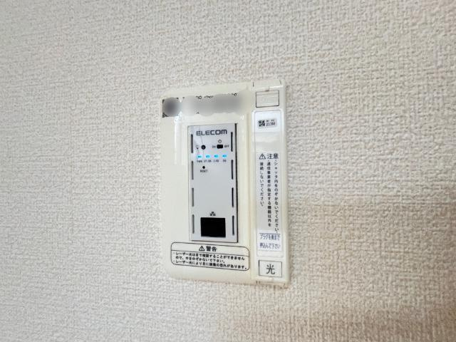 エスポワールⅡの設備|無料インターネット