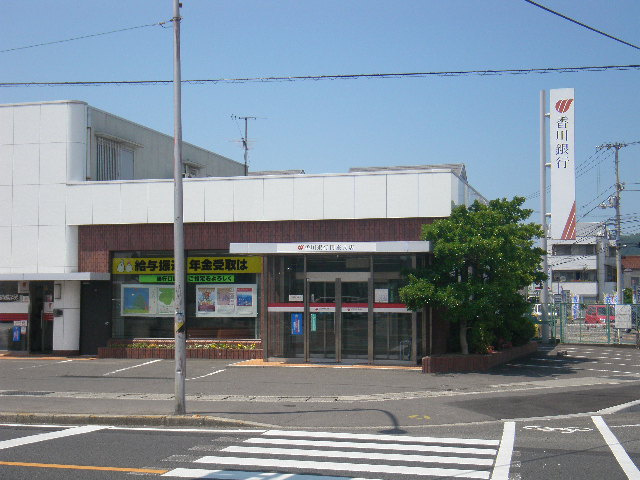サンシャイン　フジの周辺|香川銀行まで960ｍ