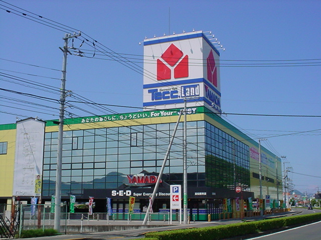 クレインコートの周辺|ヤマダ電機（家電量販店）まで500ｍ