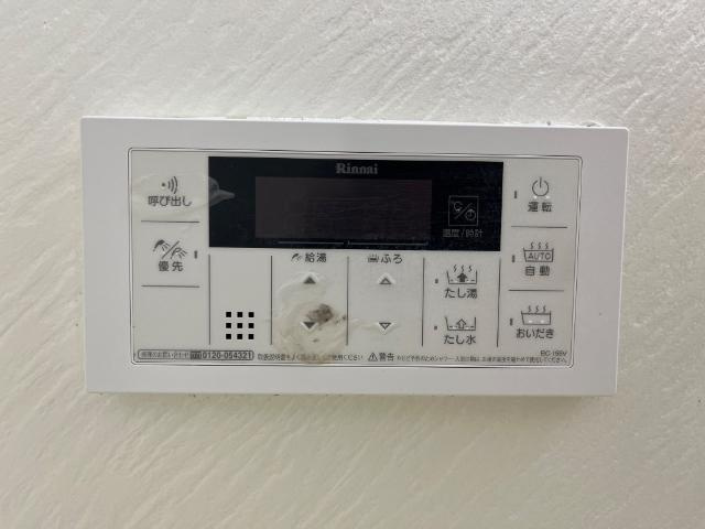 グランディア木太の設備|室内設備