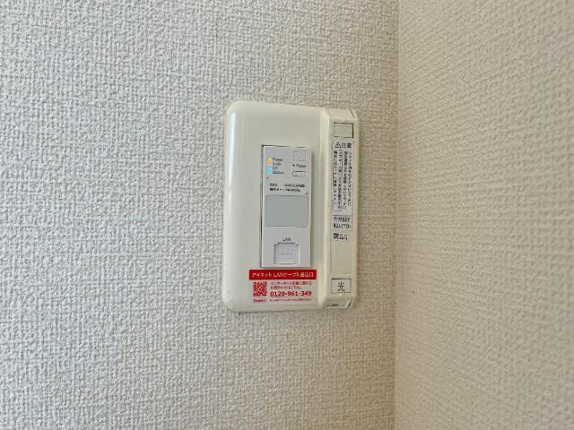 サクラーレの設備|無料インターネット
