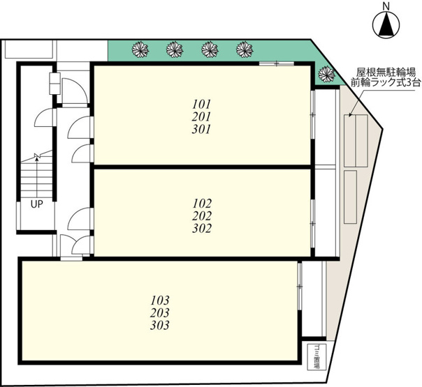 【その他】 | シエール小竹向原