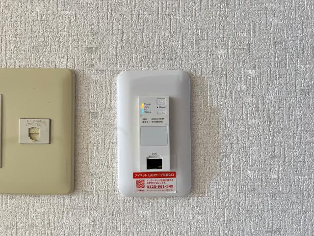 ルーエ　木太Ⅰの設備|無料インターネット