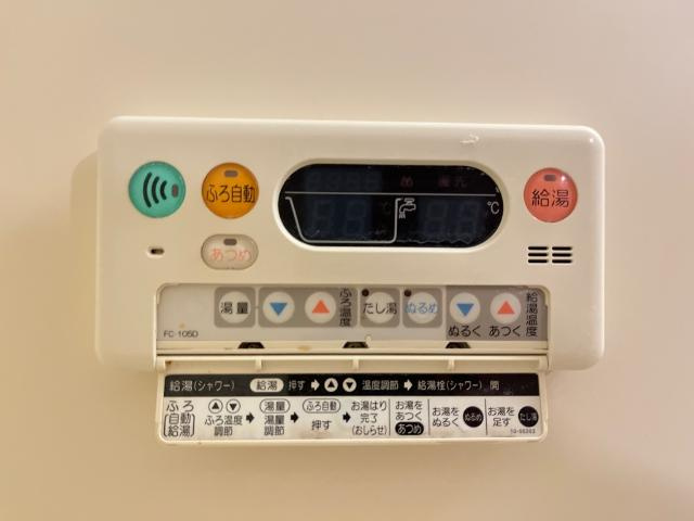 ルーエ　木太Ⅰの設備|室内設備