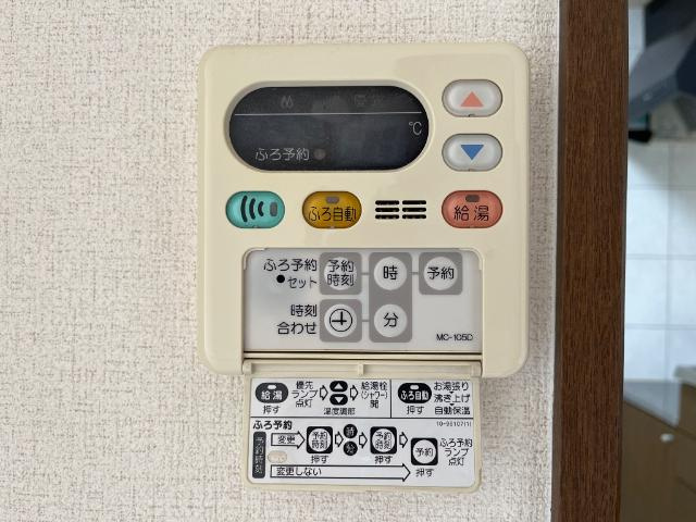ルーエ　木太Ⅰの設備|室内設備