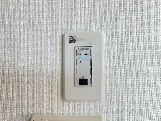 ヴェルジェの設備|無料インターネット