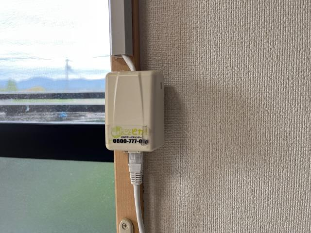 ピアリーの設備|無料インターネット（有線）
