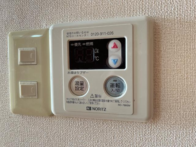 ラ・フォルテの設備|室内設備