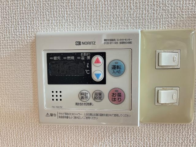 ラ・フォルテの設備|室内設備