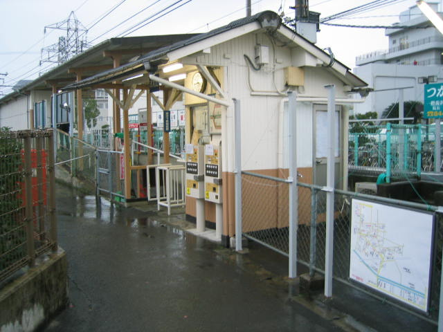 エスポア・タカスギの周辺|コトデン潟元駅まで400ｍ