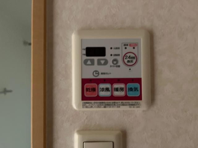 プランドールの設備|浴室乾燥機