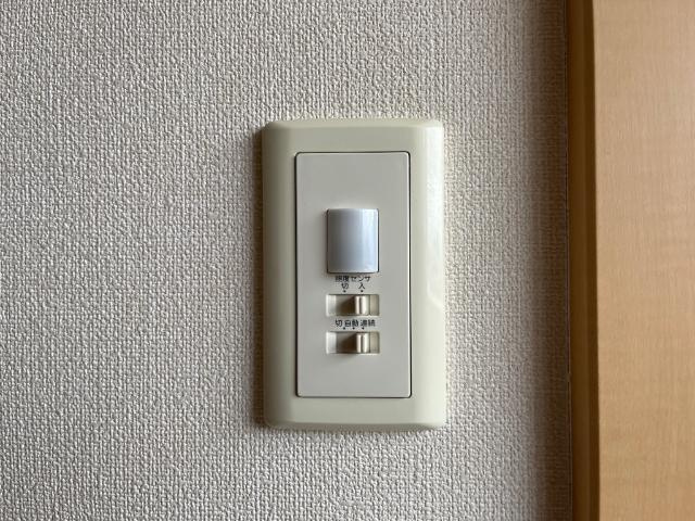 プランドールの設備|人感センサー