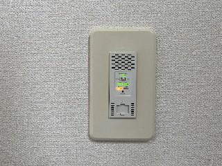 ワンダーハウス　Ｂの設備|無料インターネット