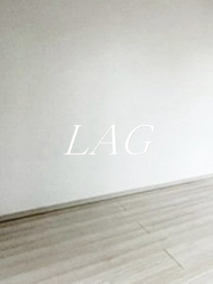 【居間・リビング】 | ＯＫＥＧＡＷＡ　ＢＡＳＥ | 洋室のお部屋です。（同仕様です。）