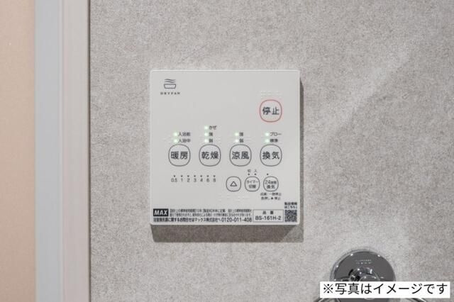 ｒｏｂｏｔ　ｈｏｍｅ　都立家政の設備