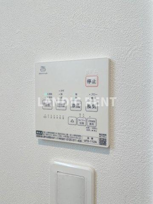 【設備】 | グレイス美野島