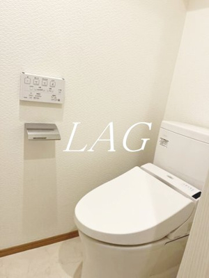【トイレ】 | ルアナ目白台 | トイレです。