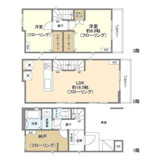 【間取り】 |  Ｋｏｌｅｔ和光市 | 間取りです。