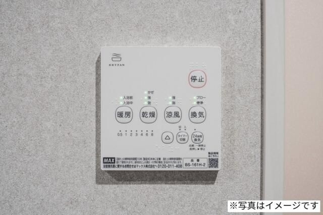 ｒｏｂｏｔ　ｈｏｍｅ　都立家政の設備