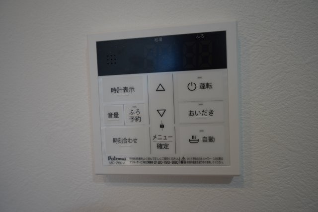 Stella本千葉の設備