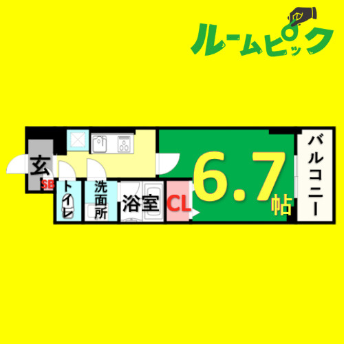 ラ・プレス新栄　名古屋市賃貸　仲介手数料無料