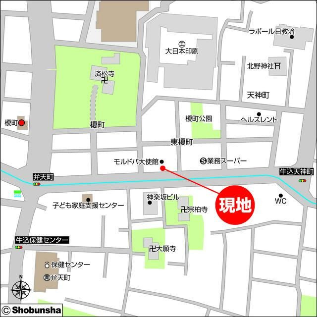 アビタシオン神楽坂のその他