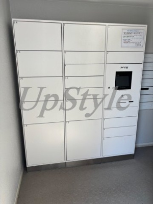【その他】 | ベルシード西巣鴨