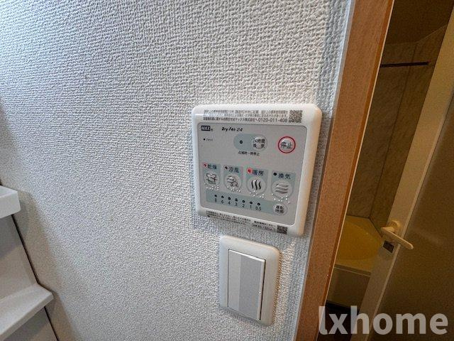 センターポイント吉志部の設備