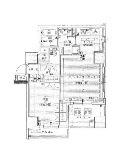 藤和シティホームズ日本橋イーストの間取り