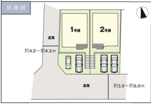 【区画図】 | 福岡市東区八田3丁目12期　1号棟（全2棟）【仲介手数料無料・0円】 | 区画図です。1号棟