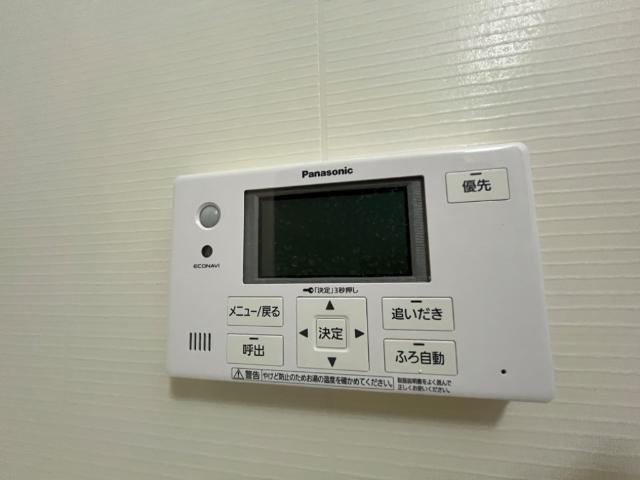 サクラーレの設備|バスの中のパネル