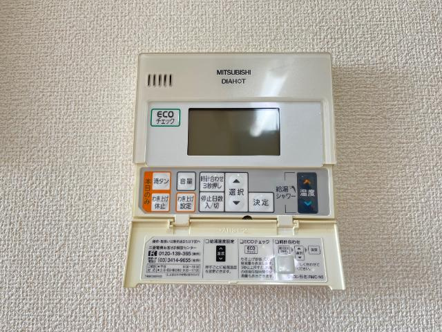 フェリーチェの設備|給湯スイッチ
