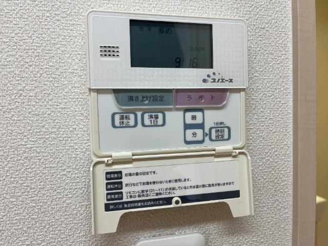 ブエナビスタの設備|室内設備