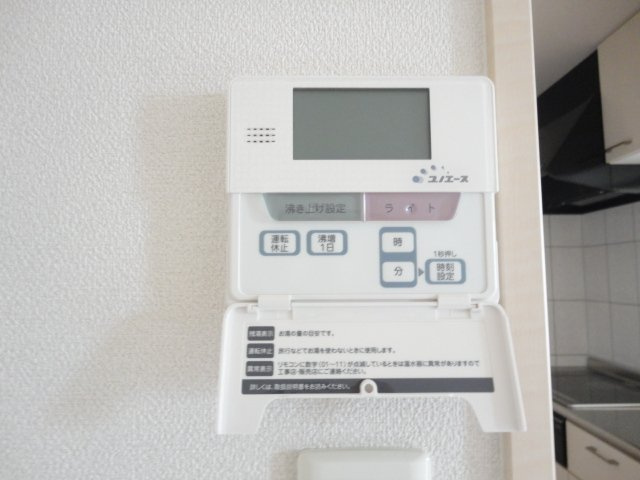 サンパレス伏石Ⅱの設備|温水器モニター