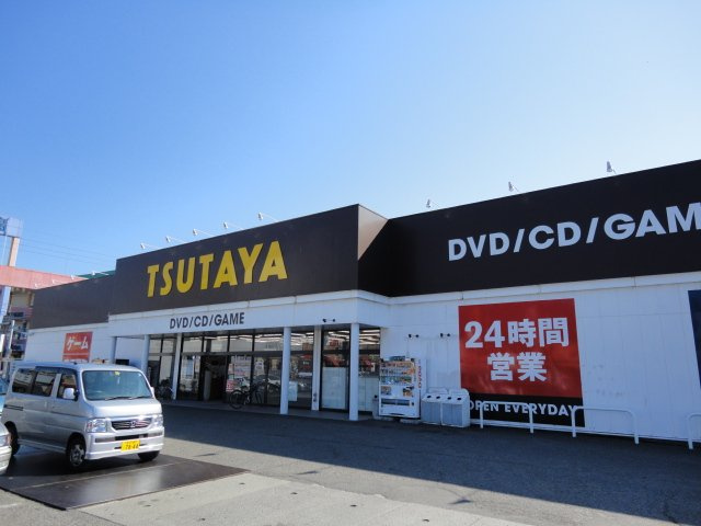 エルシオン百石の周辺|TSUTAYA屋島店まで509ｍ