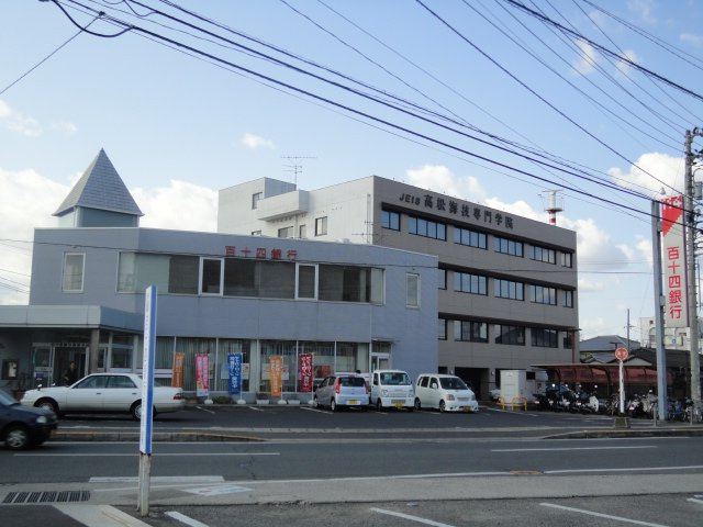 エルシオン百石の周辺|百十四銀行屋島支店まで1,045ｍ