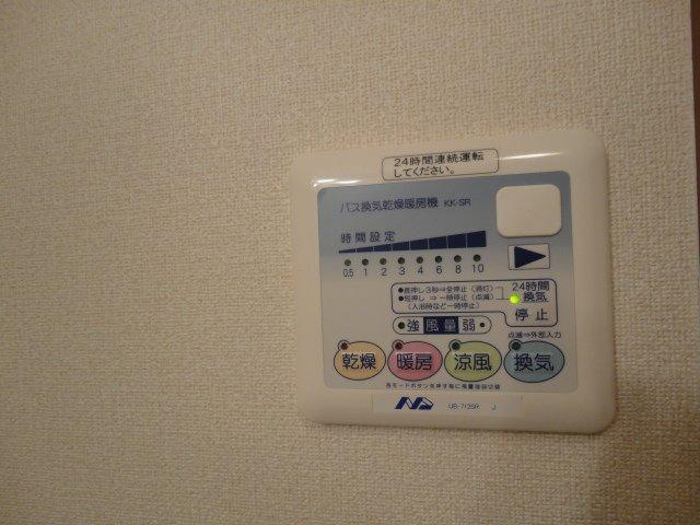 ラティールⅢの設備|浴室換気乾燥機