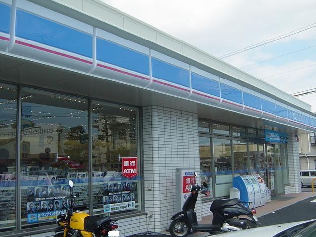ソラールの周辺|ローソン（コンビニ）まで452ｍ