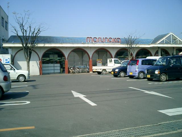 カンパニュラの周辺|マルナカ鬼無店まで838ｍ