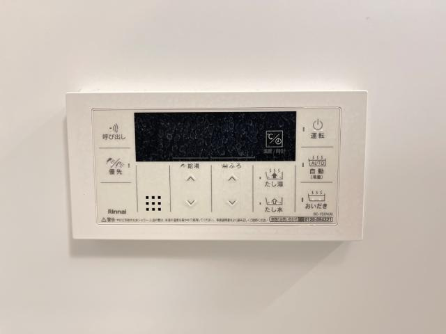 リーゾスの設備|室内設備