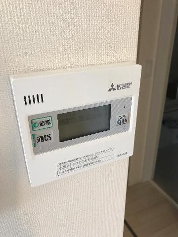 セレーノⅡの設備|給湯リモコン