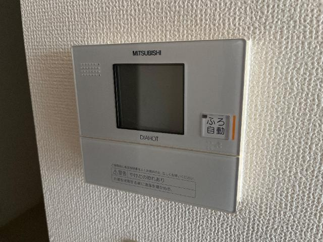 ジューンベリーの内装|給湯スイッチ