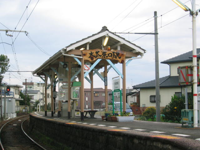 フェリーチェ元山の周辺|木太東口駅(琴平電鉄　長尾線)まで725ｍ