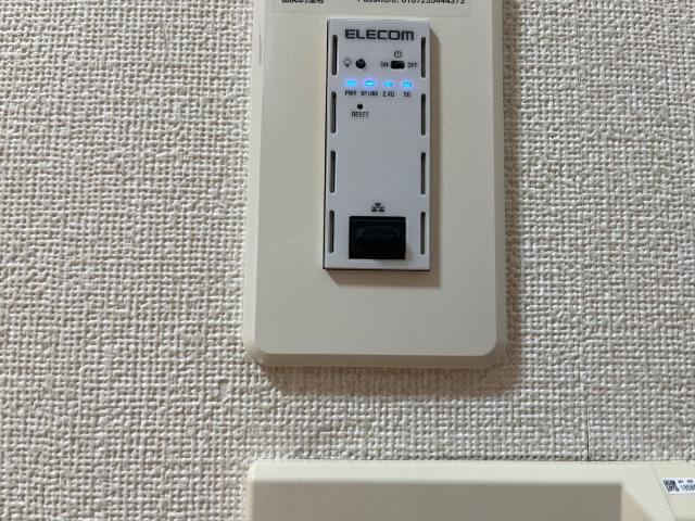 アドミレＴ－Ⅱの設備|無料インターネット