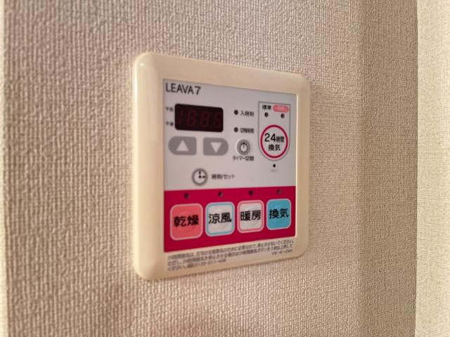 ラティールⅠの設備|浴室乾燥機（イメージ）